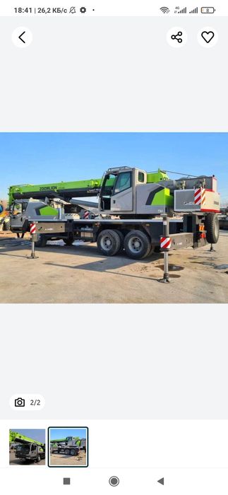 Avtokran Zoomline nasiyaga yillik 16%
