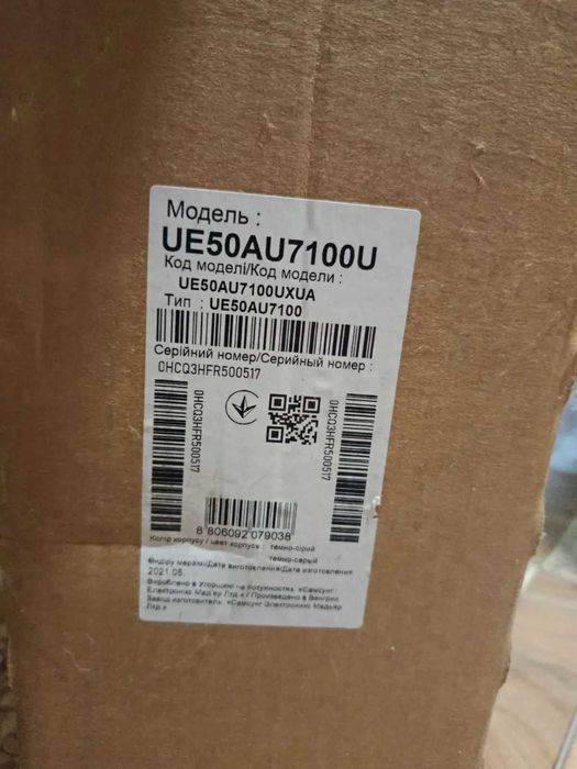 Телевизор Samsung 50 DU7100 Crystal 4K UHD SmartThings Tizen