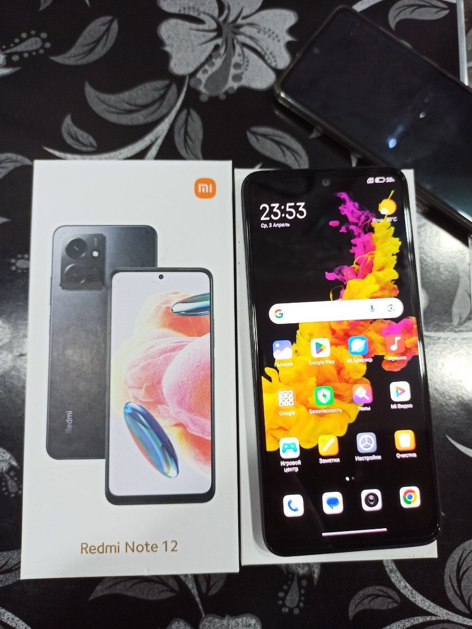 Redmi Not 12 Pro