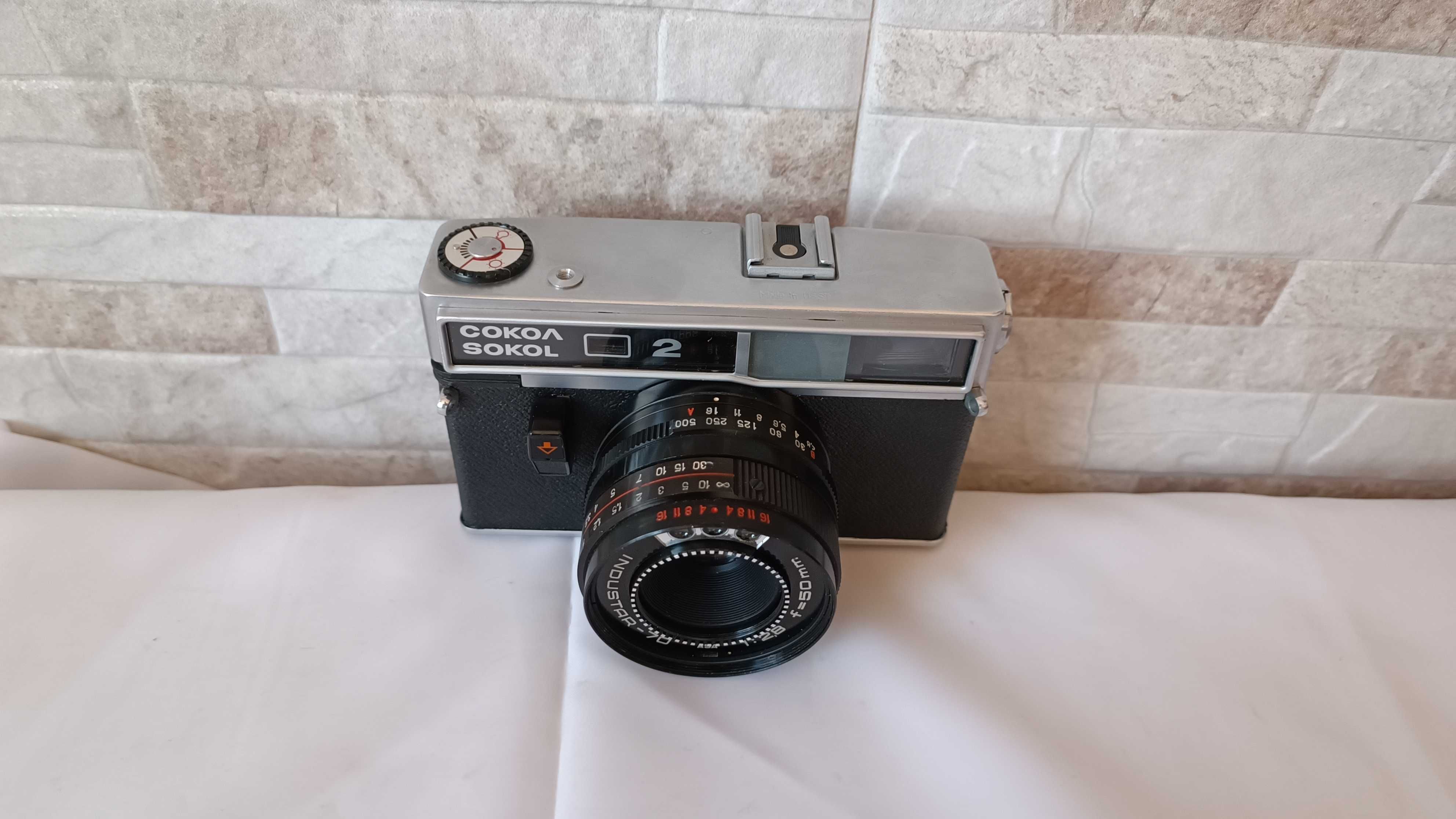 Стар механичен фотоапарат START 66 - 1969 година