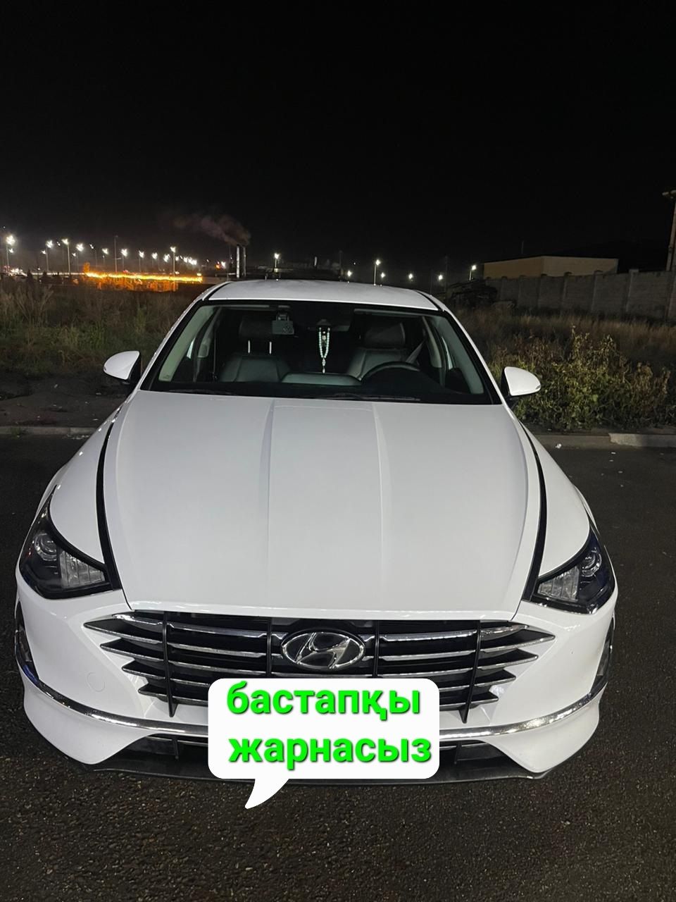 Бастапқы жарнасыз банк арқылы авто.  Без первоначального взноса  авто.