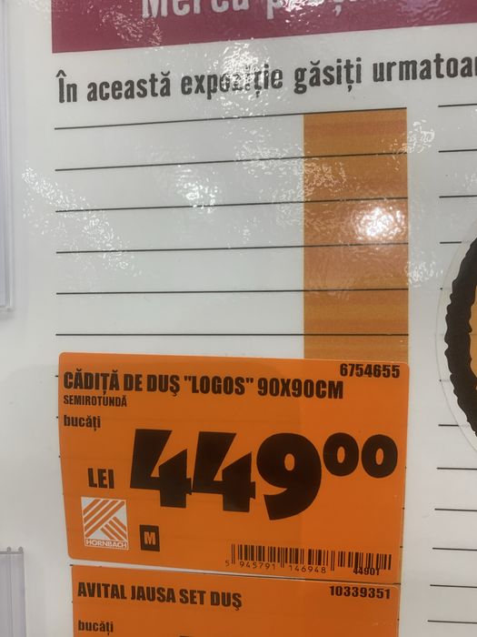 Cabina dus Romallo (Noua)