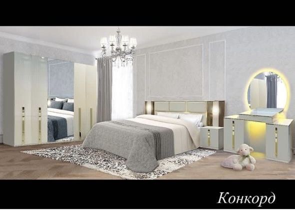 мебель для комнаты