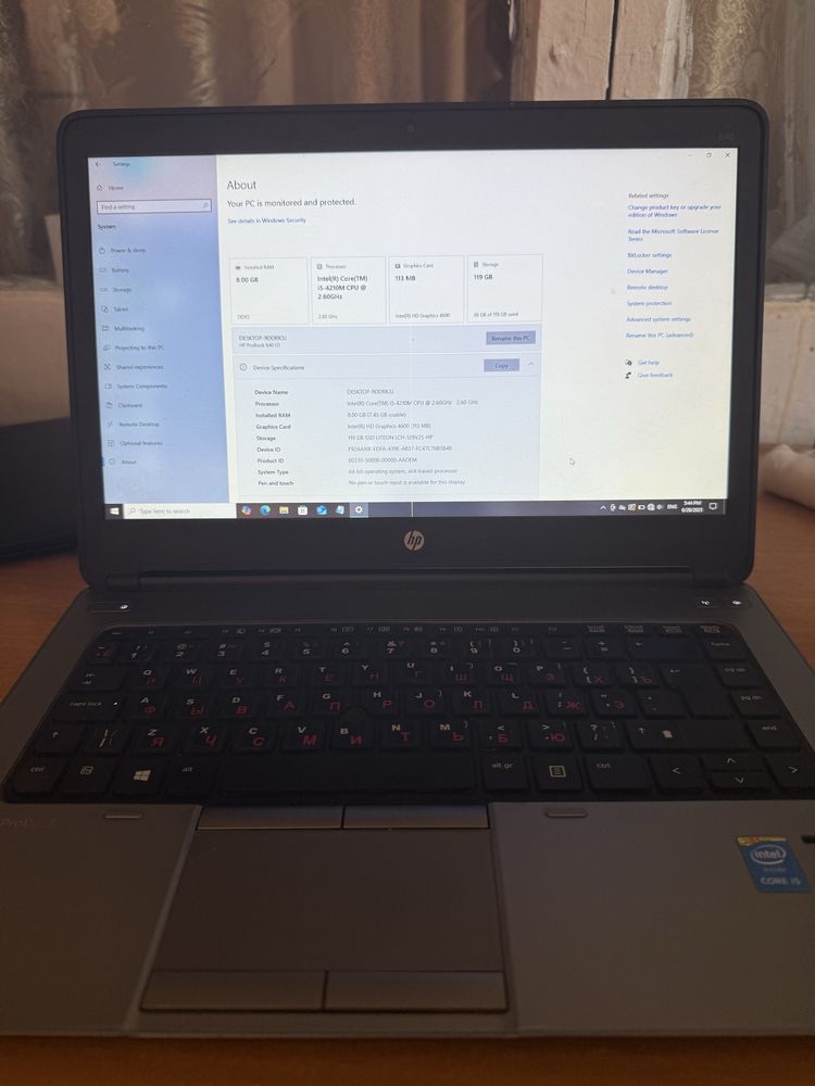Nootbook 2ta lenavo va hp