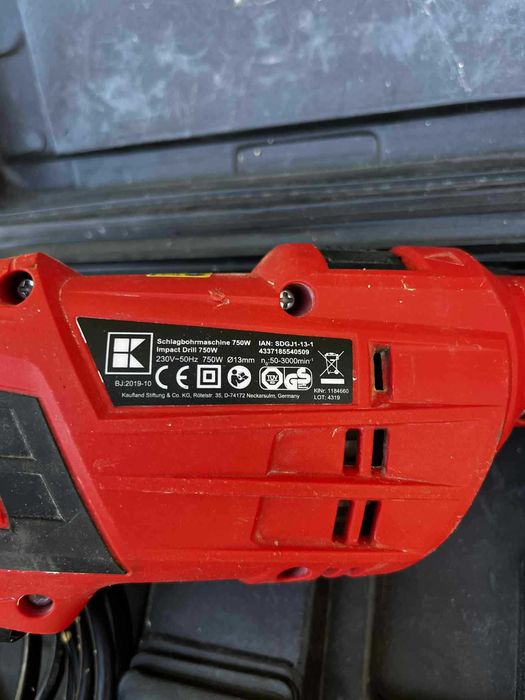 Ударна бормашина My Project 750W