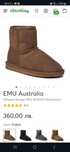Emu Australia 38 номер