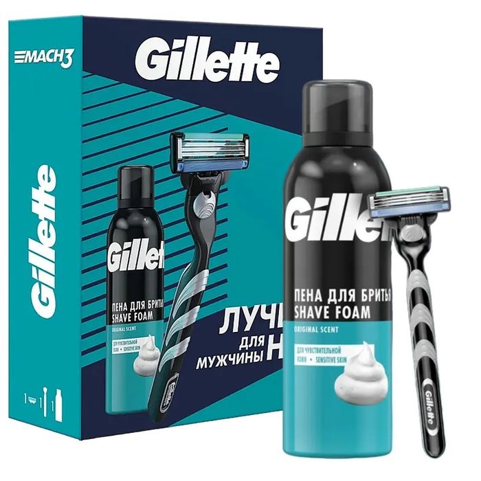Набор для бритья Gillette