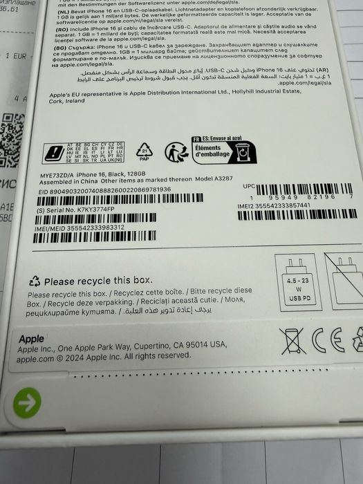 iPhone 16 128gb - чисто нови с 2 год. гаранция