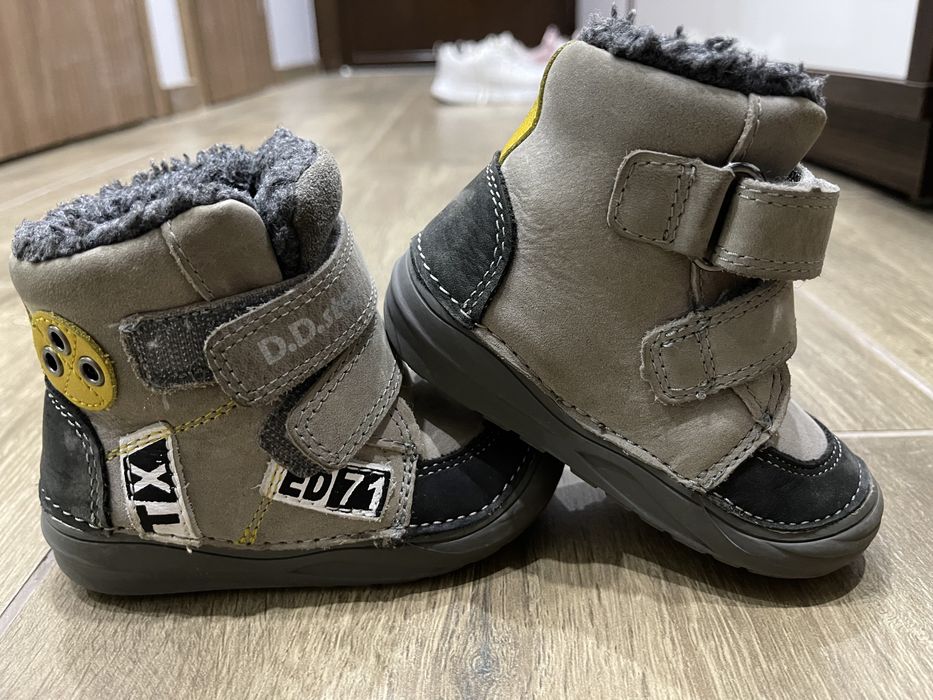 Детски боти