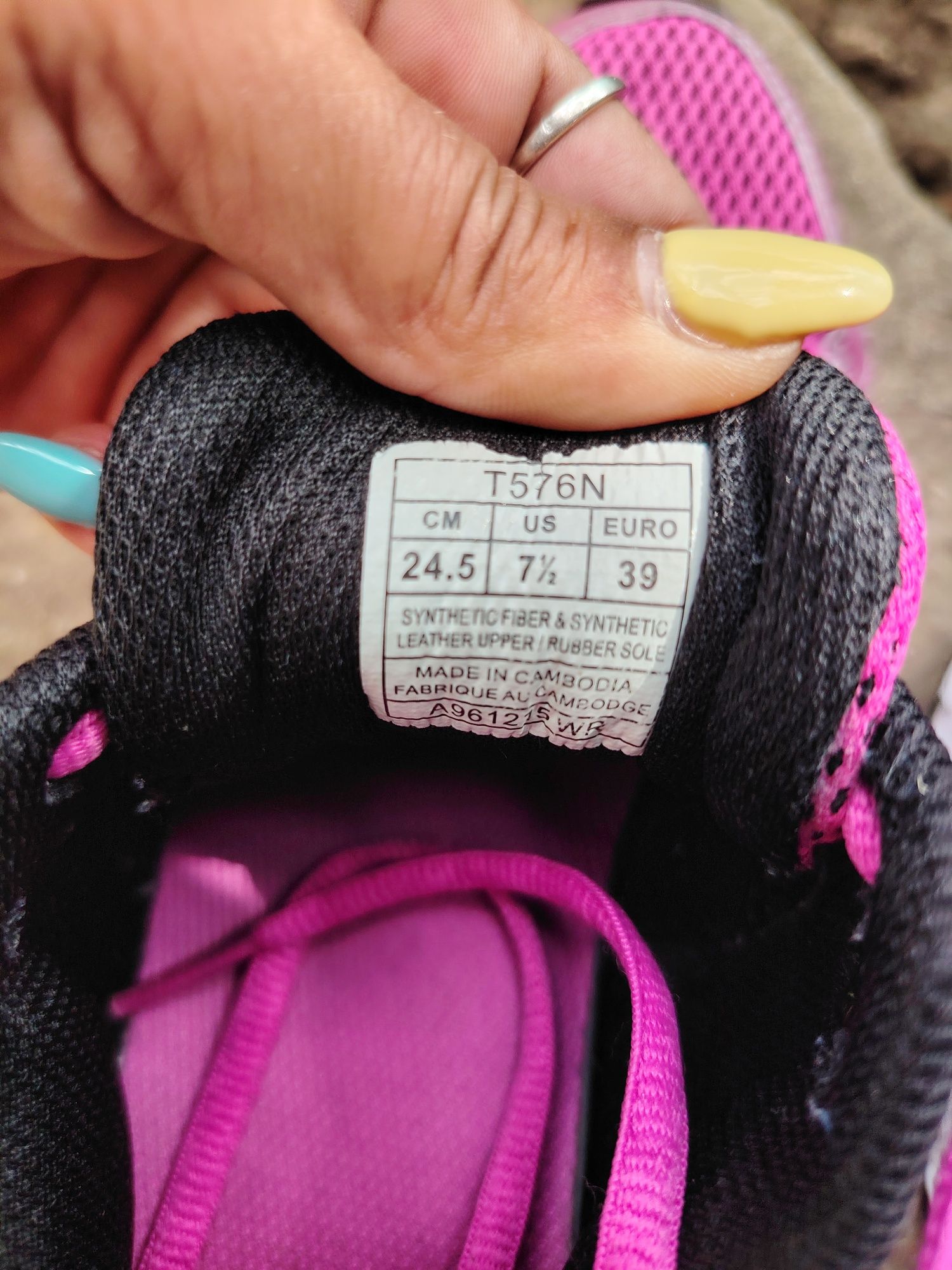 Дамски маратонки Asics