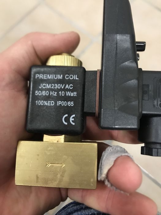 Кондензоотделител