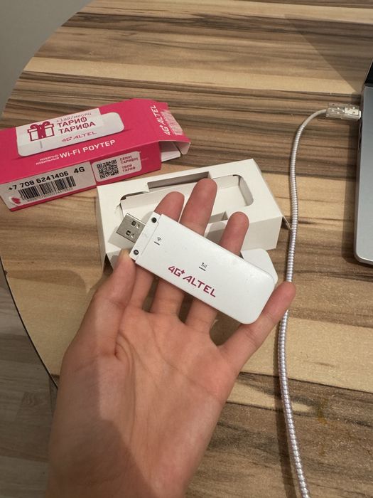 Wi-fi роутер продам