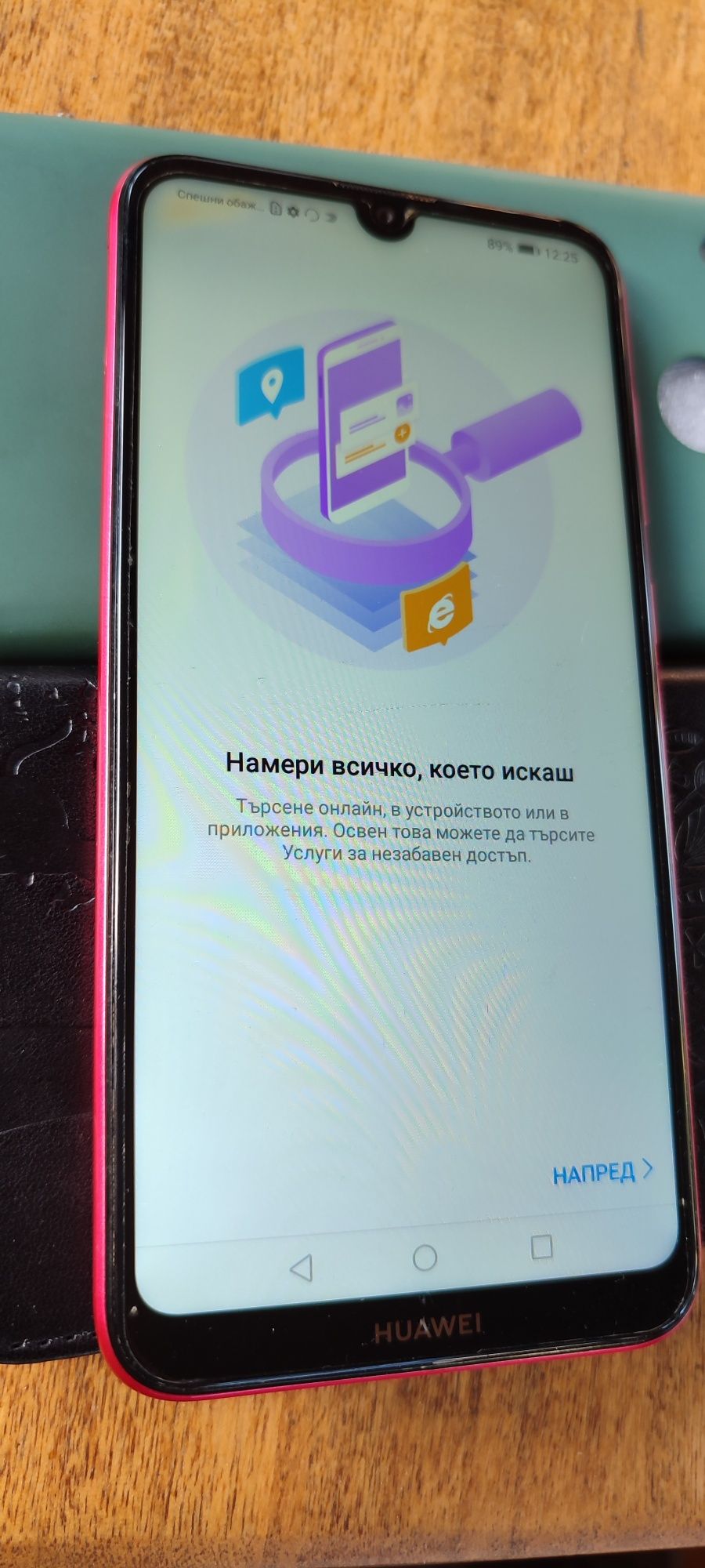 Huawei Y7 2019 Dual Sim, плюс слот за карта