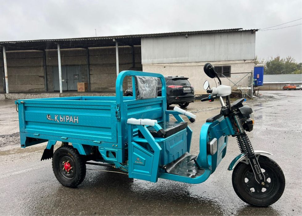 Трицикл Акция; грузовой электрический