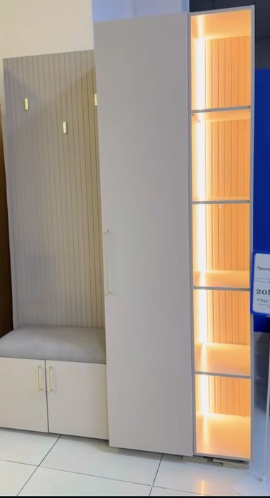 Прихожая от Престиж Мебель