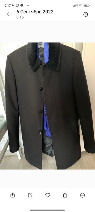 Мужское пальто на осень