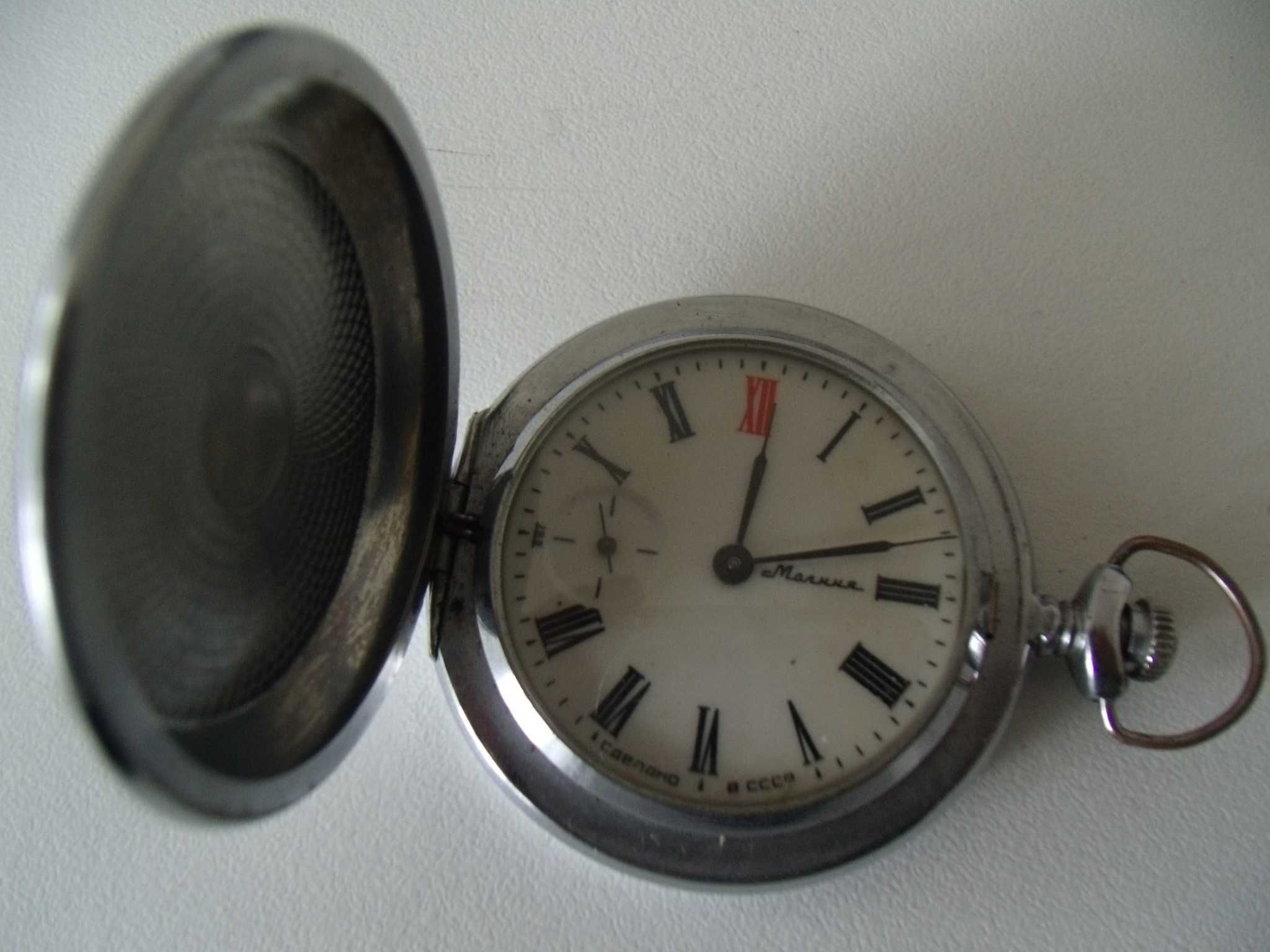 оф.7404 стар джобен часовник - Молния