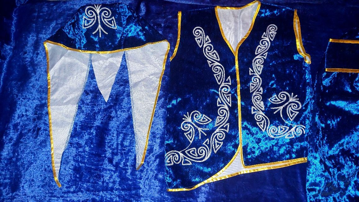 Қазақтың ұлтық киімі ; Национальный казахский костюм