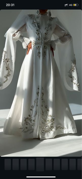 Қыз Ұзату көйлек