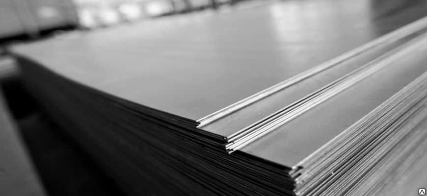 Оцинкованные листы, рулоны , г/к, х/к