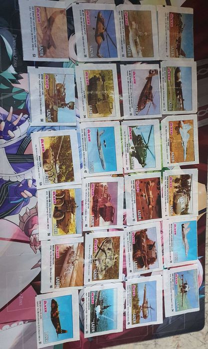 Стари Стикери Лазер