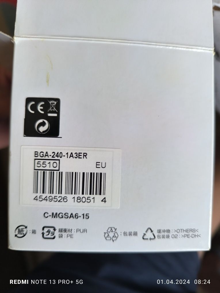 Часовник Casio BGA-240-1A1ER