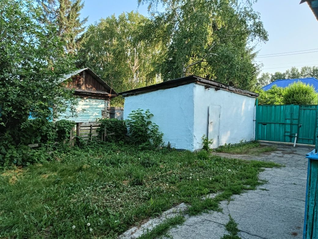 Продается дом центральное отопление в городе