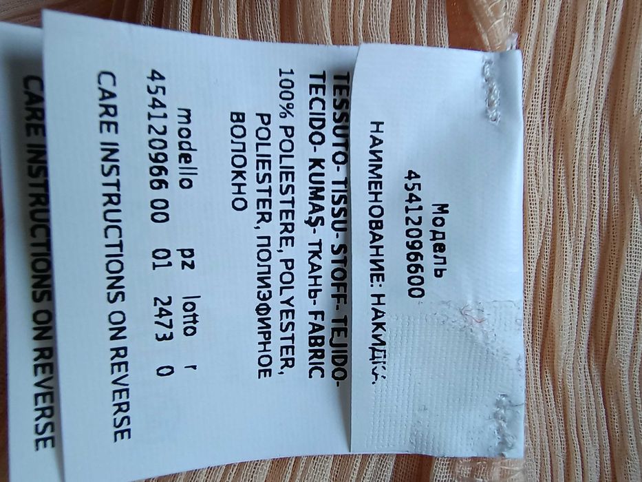 Rochie noua cu eticheta