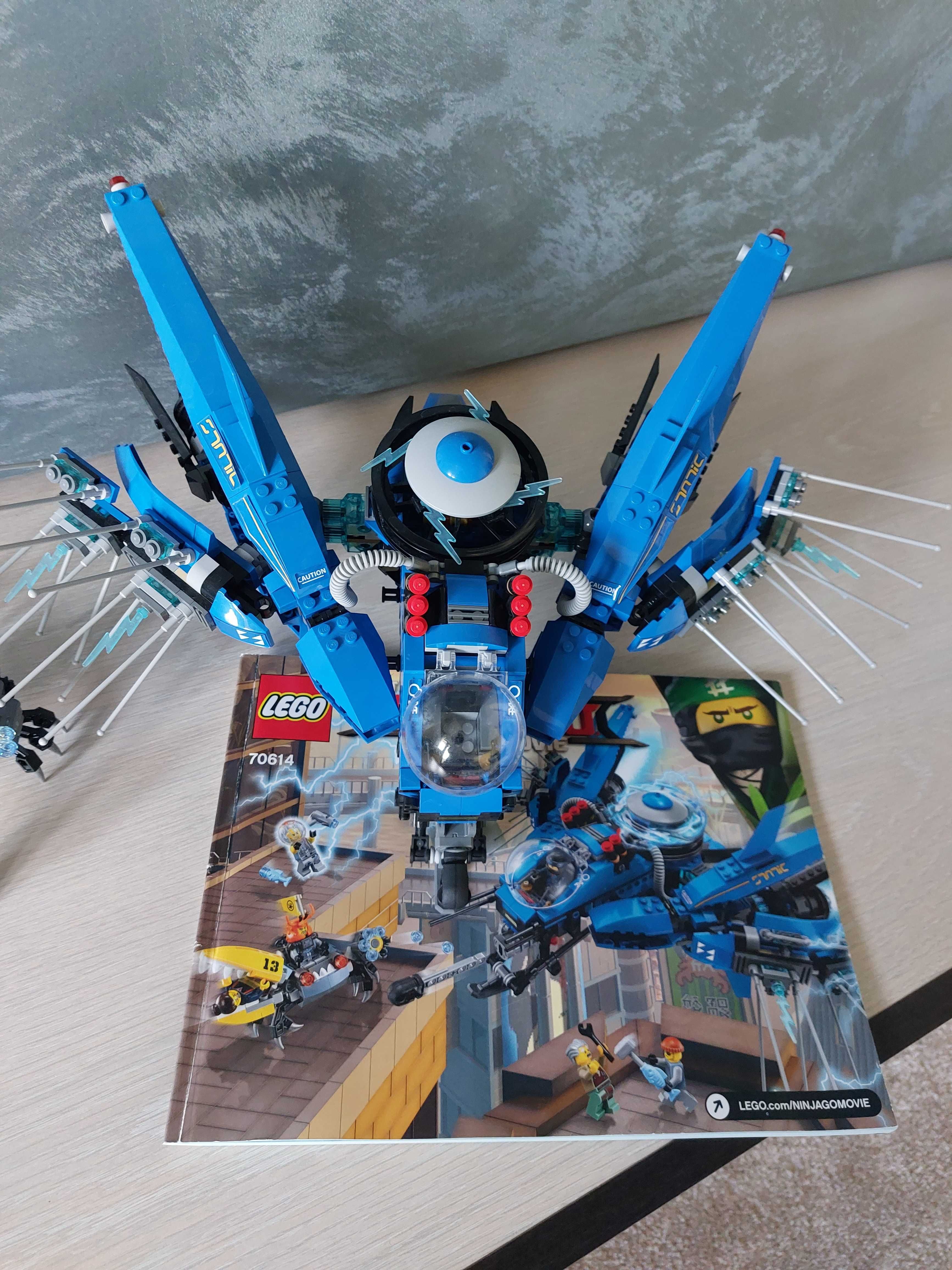 LEGO® NINJAGO™ Avion cu reactie 70614