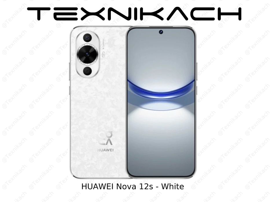 HUAWEI Nova 12s  • Доставка Бесплатно