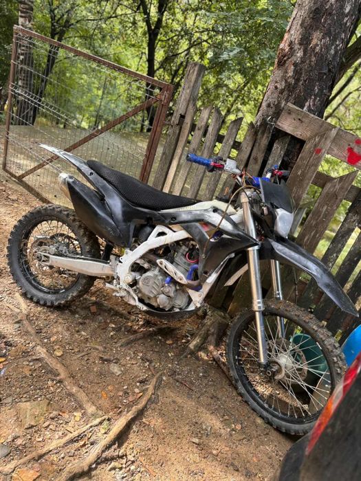 Vand barton 300 mesaj in privat