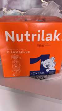 Продам молочную смесь Нутрилак кг
