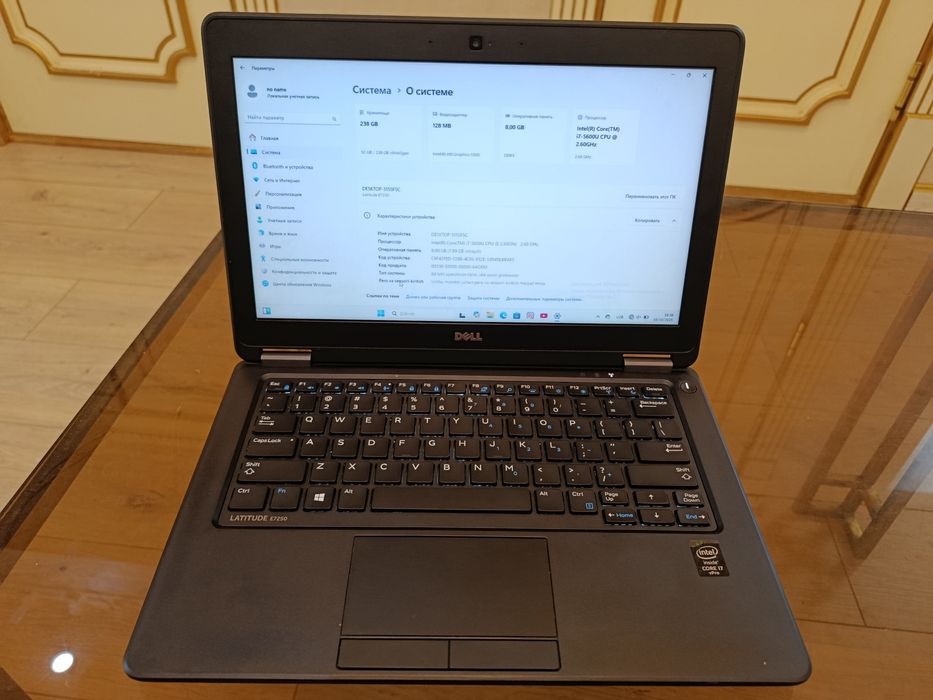 Dell Latitude E7250 (Ishonchli va sifatli biznes noutbuk)