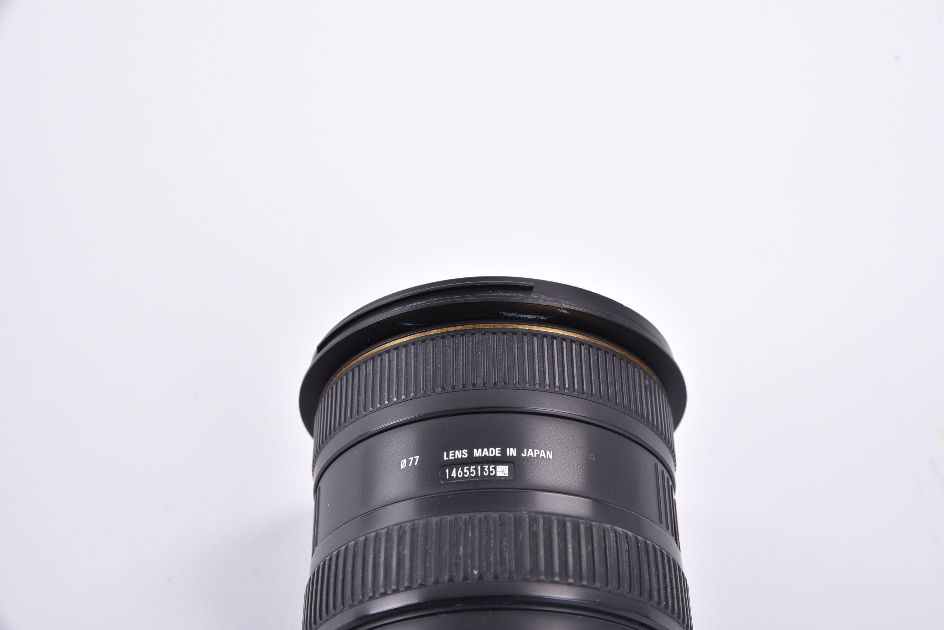 Sigma 10-20mm f/4-5.6 EX DC HSM за Nikon