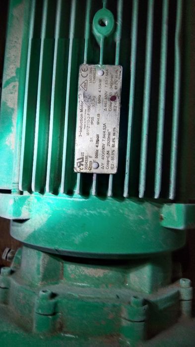 Продам циркуляционный насос.