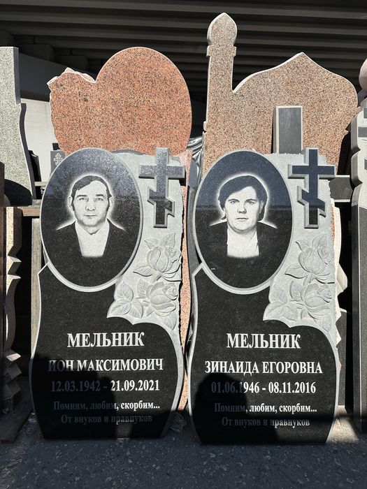Некрасова 199 район Автовокзал, Памятники кулыптас кулпытас тас айшык
