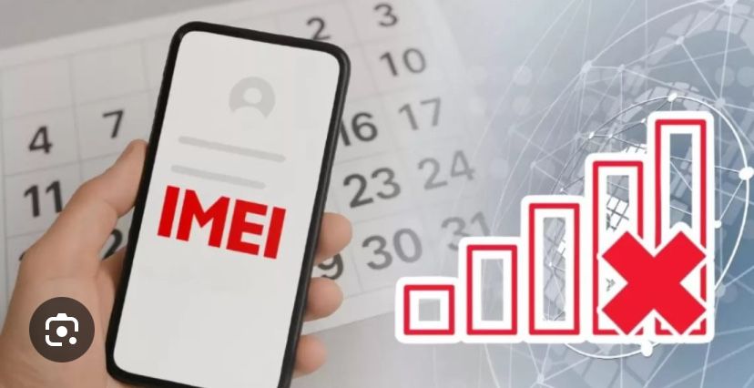 Верефикация телефонов imei регестрация