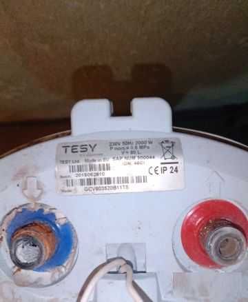 Бойлер Теси Tesy 2000W