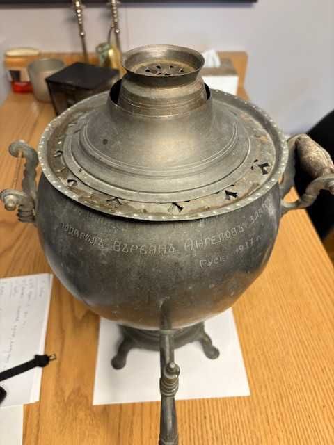 Стар руски самовар