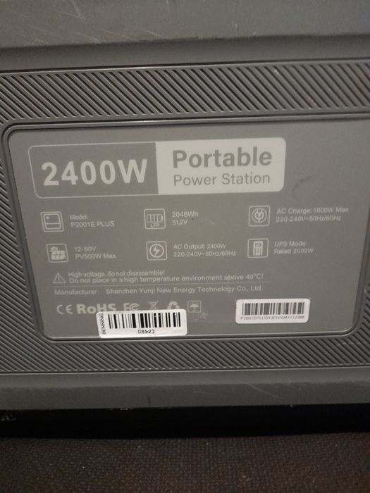 Statie de alimentare portabila QUKITEL P2001 Plus,,generator solar