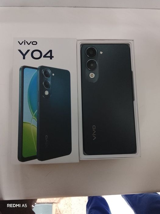 Обмен интересует