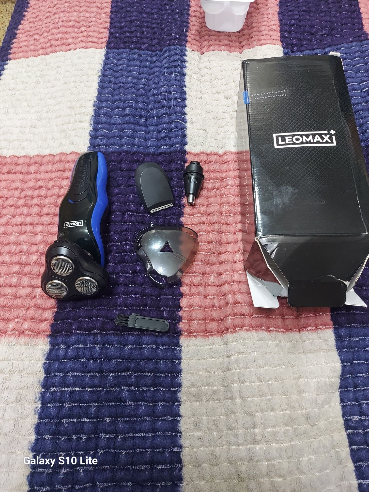 Продам бритву Leomax