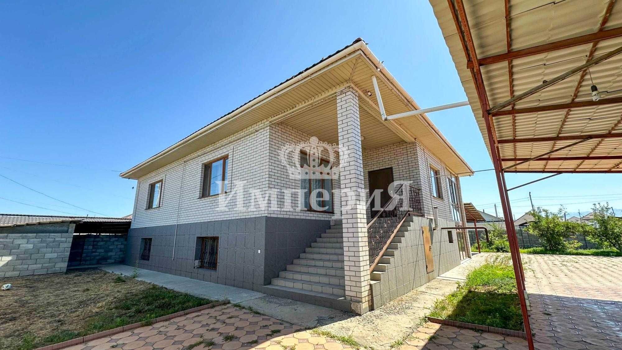 Продам Дом Дулат Империя