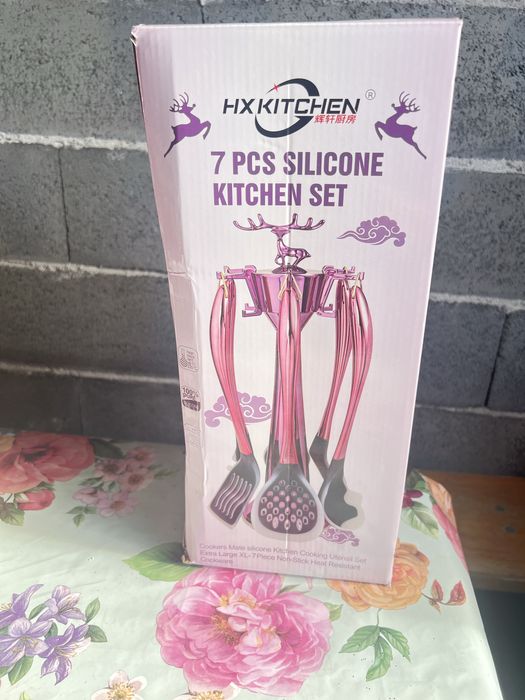 Домашни потреби за хранене