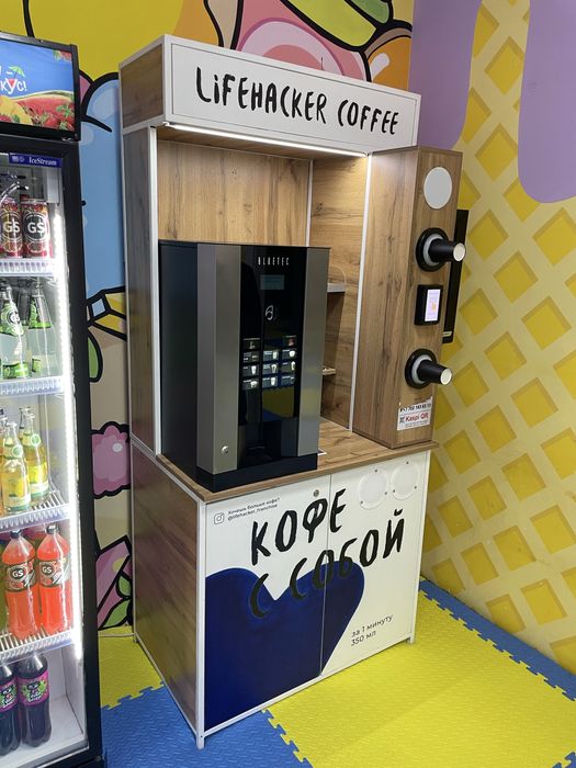 Пррдам кофе аппарат с местом