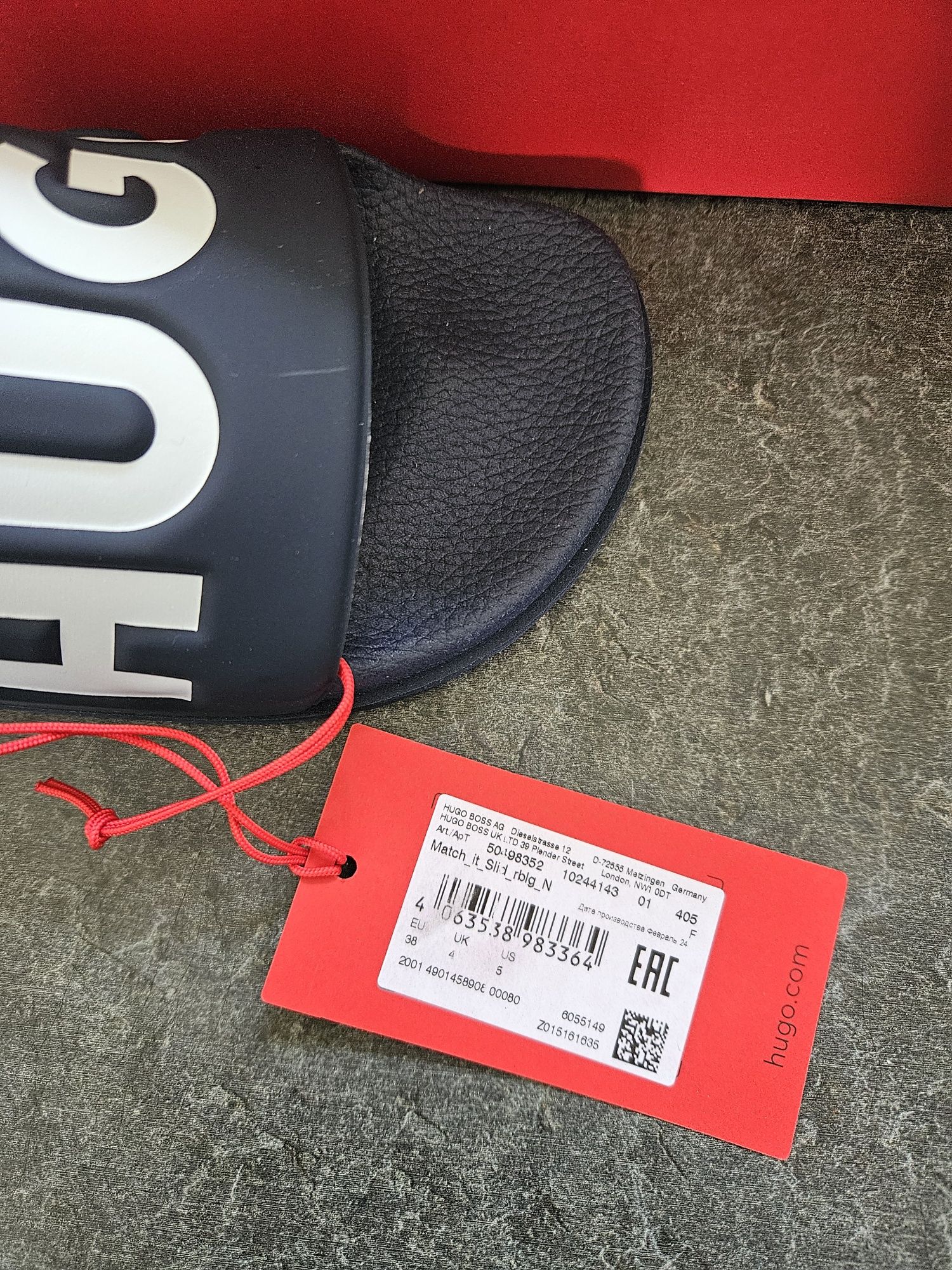 Дамски Чехли Hugo Boss