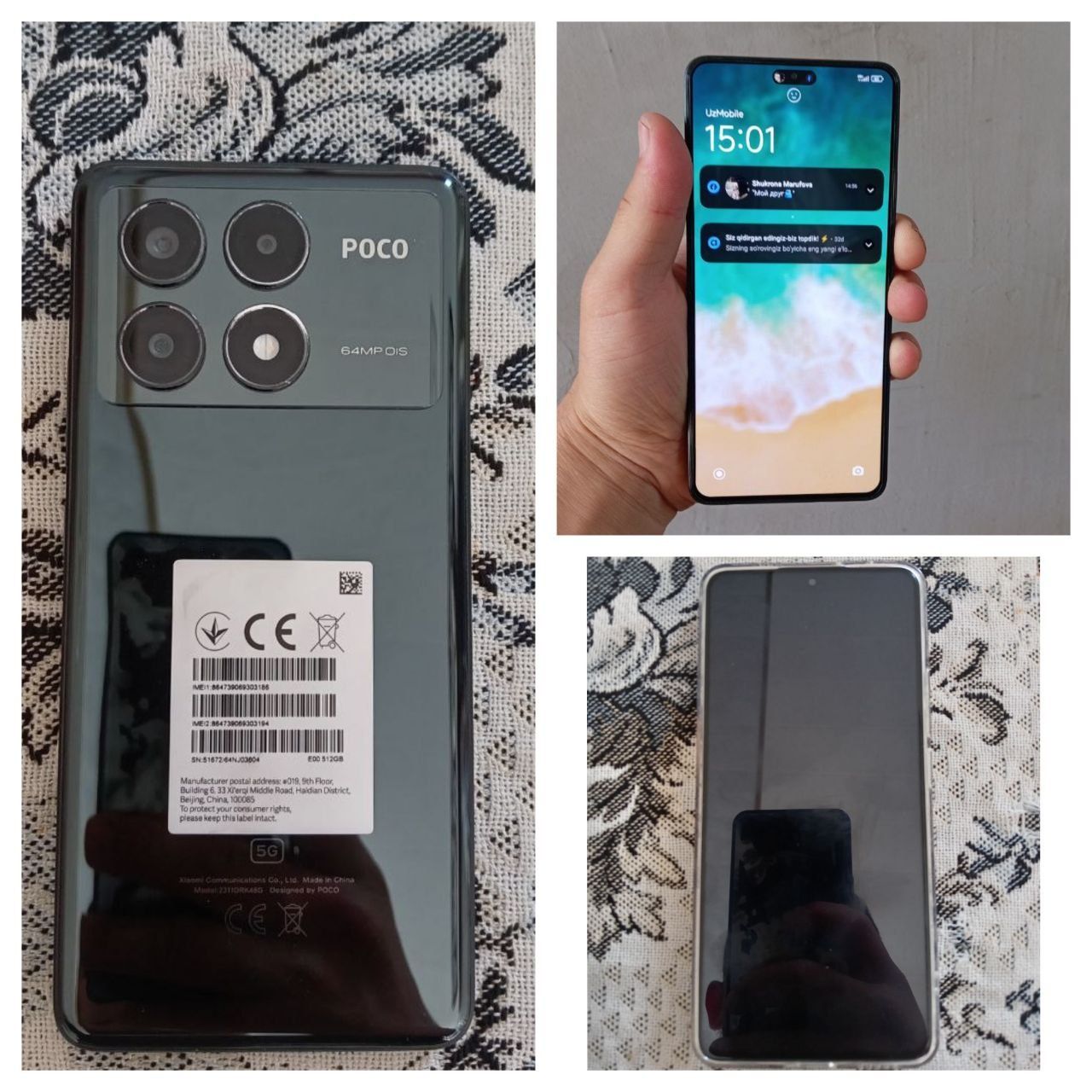Poco x 6 pro 512 gb