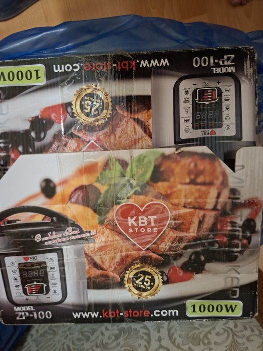 Мультиварка новая