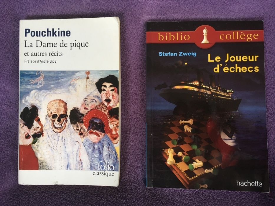 12 детско-юношески книги на френски език