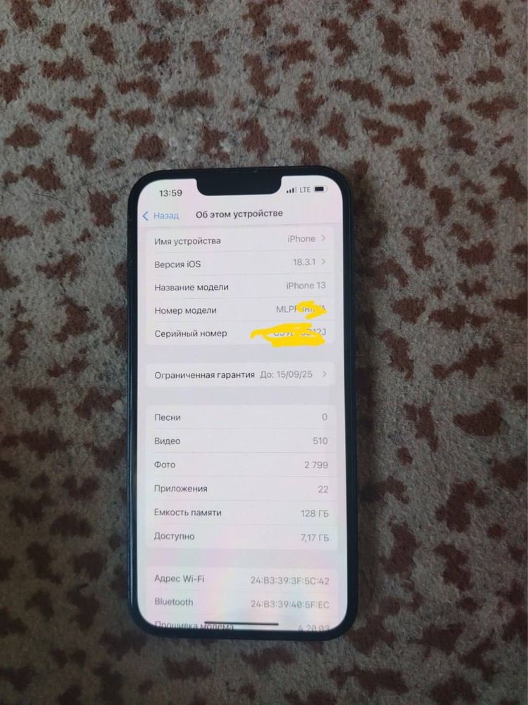 Iphone 13 yomkost 97%